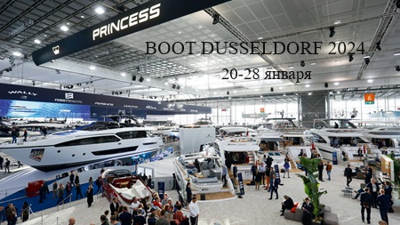boot-dusseldorf-boat-show1.jpg
