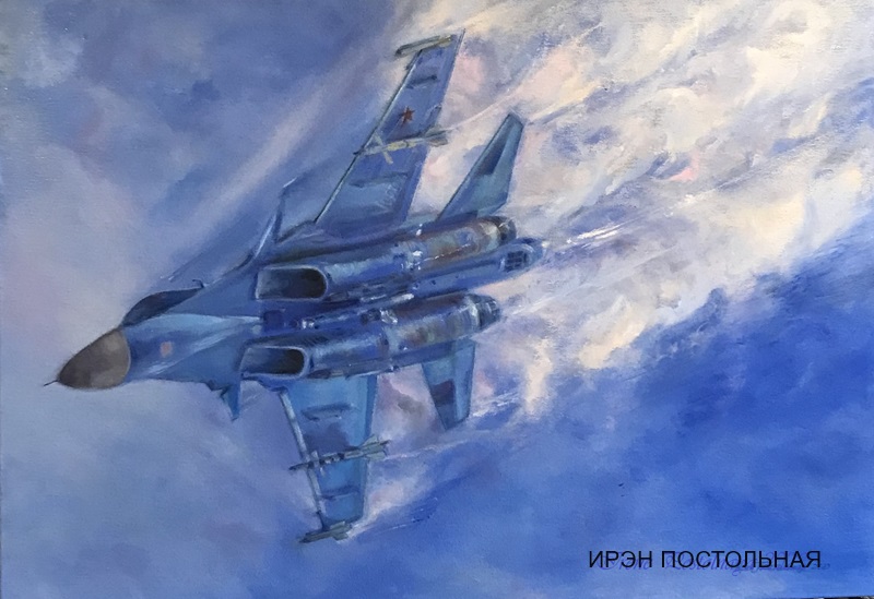 Картина маслом: "Су-34"